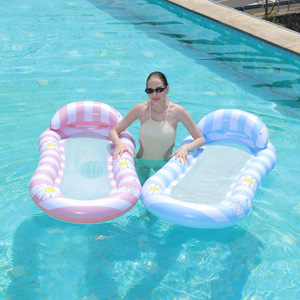 <b>Inflatable</b> Striped Daisy <b>Float</b> Single Lounge Chair Swimming <b>Pool</b> <b>Float</b> Adult Water Sports Hammock - Product Image 1