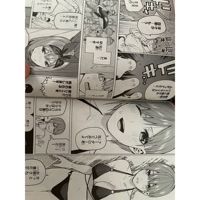 The Quintessential Quintuplets 14.5 Booklet 200g 0.2kg Shopify Manual Fulfillment Denie el envío desde Shopify Inventario en stock