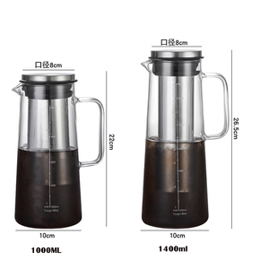 เครื่องชงชาเย็นแบบโคลด์บริว ทำจากแก้วบอโรซิลิเกตทนความร้อน พร้อมตัวกรองแบบถอดได้ ความจุ 1000 มล./1600 มล. ปราศจากสารตะกั่วและสาร BPA - Product Image 6