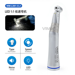 มอเตอร์ทันตกรรม Vimel 1:1 ความเร็วต่ำ พร้อมไฟ LED ช่องน้ำภายใน ใช้พลังงานลม - Product Image 2