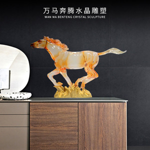 Escultura de resina de cristal de caballo galopando, figura artística para decoración de oficina y hogar, 820x190x520mm - Product Image 3