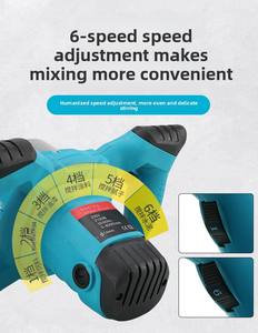 เครื่องผสมปูนฉาบไฟฟ้าอุตสาหกรรม สำหรับผสมผงปูน ปูนฉาบ ปูนซีเมนต์ คอนกรีต สีเคลือบผิว ปูนฉาบ รุ่น <span class=keywords><strong>Masaki</strong></span> JL1636 220/230V - Product Image 5