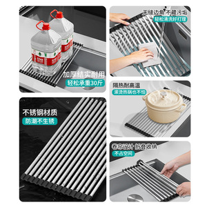 Stainless Steel Drain Rack L Size Foldable Sink Storage Rack For Kitchen Draining Dish Rack - Product Image 4