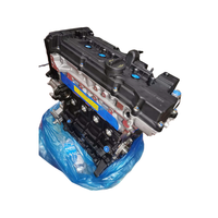 Moteur de voiture coréen 1.6L G4ED pour KIA Rio Cerato Hyundai Accent Elantra coupé Getz Matrix avec VVT