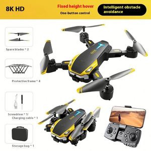 S25 High-Definition Brushless <b>Drone</b> for Aerial Photography Obstacle Avoidance Remote Control Aircraft Quadcopter - Product Image 6