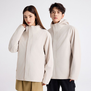 Blouson 3 en 1 unisexe, doublure en duvet d'hiver, coupe-vent, imperméable, fermeture éclair, streetwear, vêtements de travail, capuche, motif cœur - Product Image 1