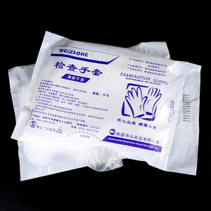 Gants d'examen Weizhong en film PE non stériles à usage unique, pour la transformation alimentaire, multi-usages, en vinyle lisse, taille M - Product Image 1