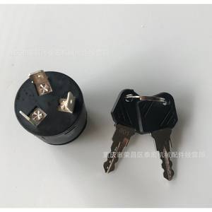 Sistema de encendido con llave y bloqueo Linde 801 para montacargas - Product Image 3