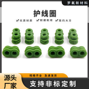 Anillo de sellado de prensaestopas de PVC para electrónica y electrodomésticos de bajo voltaje 10Mpa UL94V-0 ignífugo - Product Image 5