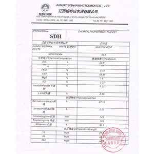 סיני מפעל פורטלנד מלט סוג אני מלט לבן - Product Image 5