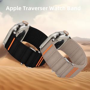 <span class=keywords><strong>Precio</strong></span> al por mayor de fábrica Traverser <span class=keywords><strong>IWatch</strong></span> 10 correa de nailon elástica <span class=keywords><strong>Iwatch</strong></span> <span class=keywords><strong>Ultra</strong></span> Correa deportiva con hebilla de acero inoxidable - Product Image 3