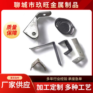 Support en acier en forme de U Jiuwang, sur mesure, diamètre du trou de 500 mm, pour quincaillerie architecturale et de meubles - Product Image 2