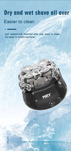 ماكينة حلاقة الرأس الدوارة MRY 5D للرجال الصلعاء الجاف/الرطب مقاومة للماء قابلة لإعادة الشحن ماكينة حلاقة كهربائية مجموعات - Product Image 4