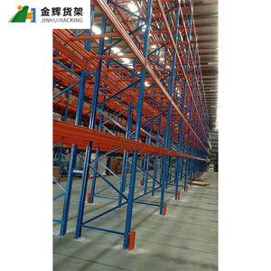 החדש Teardrop מגש מתלה כבד החובה מחסן מדפי פלדה אחסון מורט מזרן מערכת מחסן מדף - Product Image 3