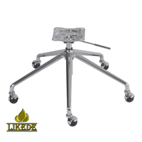 Base de chaise pivotante réglable en alliage d'aluminium, base de chaise rotative robuste pour mobilier de bureau, salon et salle de séjour