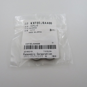 Roulements à billes pour machine SMT KXF0DJSAA00 KXFY1536A00 - Product Image 5