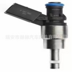 Inyector de Combustible 06F906036A para Audi A6 2.0T, Pieza de Repuesto Nueva - Product Image 1