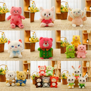 Boutique 8inch <strong>Plush</strong> <strong>Toys</strong> Soft Stuffed Cartoon <strong>Plush</strong> <strong>Toys</strong> Mini Claw Machine <strong>Toys</strong> <strong>Plush</strong> Gift Creative Activities - Product Image 2