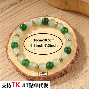 Boule porte-bonheur perlée en or vert style tombe orientale, mignonne, unisexe, pour femme, cadeau d'anniversaire, vente en gros - Product Image 2