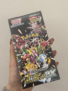 Boîte de présentation de cartes Pokémon TCG japonaises 100 % neuves, scellées d'usine, de la série « Japanser Ex » de haute qualité - Cartes de collection rares EX/SAR/AR - Product Image 3