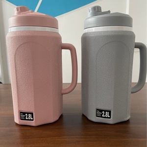 Juego de 5 piezas de hervidor de agua aislado de 2.8L, diseño minimalista moderno, vasos de plástico con espuma de poliuretano para el hogar, fiesta de cumpleaños - Product Image 1