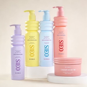 Flacon de lotion corporelle au design unique en forme de donut, flacon de shampoing en PE, pot de <span class=keywords><strong>masque</strong></span> capillaire, nouveau flacon pompe pour soin corporel, pot de beurre corporel exfoliant - Product Image 3