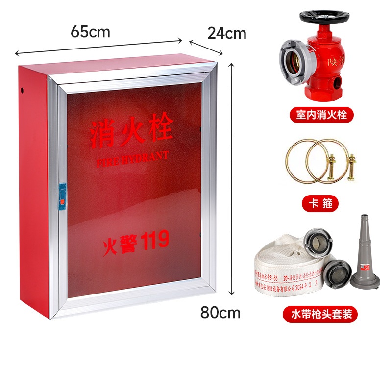 Multi Specification Indoor Fire Hydrant Cabinet Fire Reel Fire Hydrant Firefighting Equipment & Accessories Boxes