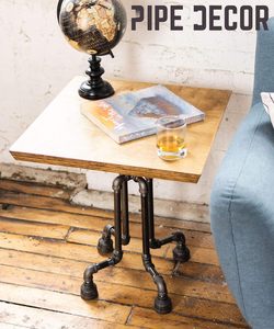 <span class=keywords><strong>Kit</strong></span> de base de table d'appoint rustique et industrielle PIPE DECOR End Set, gris foncé, noir, avec <span class=keywords><strong>tuyaux</strong></span> et raccords bruts - Product Image 1