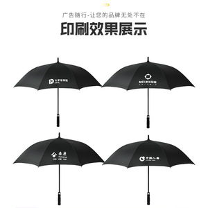 Parapluie de golf à ouverture automatique, armature en fibre, protection UV pour usage extérieur - Product Image 2