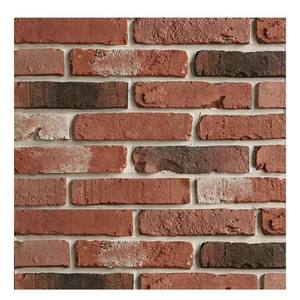 Azulejos de pared de ladrillo de arcilla roja Retro verde antiguo Material de construcción chino antiguo con piel de decoración Exterior de núcleo hueco - Product Image 1