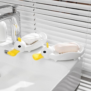 Cartoon Non-slip Self Draining Cute Duck Soap Box Drain Organizer Holder Storage Age Rack Home <b>Accessories</b> - Product Image 4
