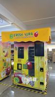 Máquina Expendedora de Jugo de Manzana Fresco Totalmente Automática con Sistema de Pago con Monedas, Código QR y Tarjeta de Crédito