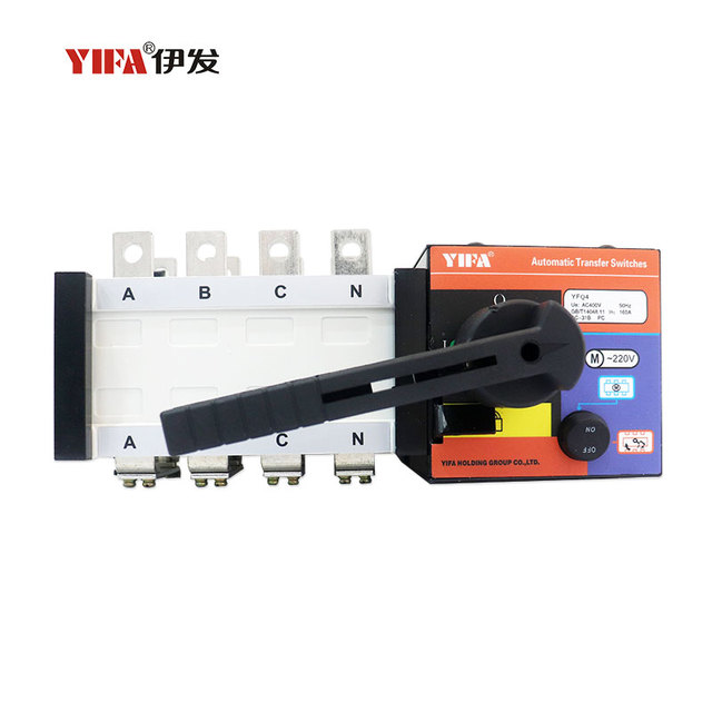 630A 4-Pole Dual Power Automatic Transfer Switch (ATS) CB and PC Type