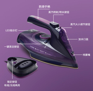 Fer à vapeur rechargeable <span class=keywords><strong>sans</strong></span> <span class=keywords><strong>marque</strong></span>, mini presse électrique industrielle, machine à presser 30, céramique écologique, ménage, portable 360 - Product Image 4