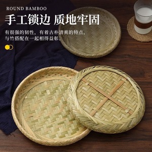 Bamboo Woven Serving <b>Trays</b> Set <b>Large</b> Medium Small Handmade Restaurant Use Herringbone Pattern - Product Image 5