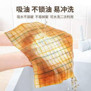Multifunctional Thickened Boxed Disposable Non Woven Kitchen Cleaning Cloth <b>Tablecloth</b> <b>Square</b> Lattice Pattern 42x30cm 30 Pieces - Product Image 3
