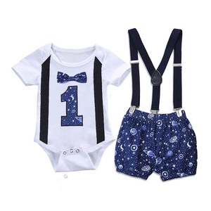 <span class=keywords><strong>Tenue</strong></span> de premier anniversaire pour bébé garçon BBOF-009 - Product Image 1