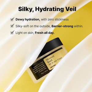 ครีมหอยทากออลอินวันพร้อมกรดไฮยาลูโรนิคให้ความชุ่มชื้นรูขุมขนช่วยลดความกระจ่างใสครีมบำรุงผิวหน้า - Product Image 6