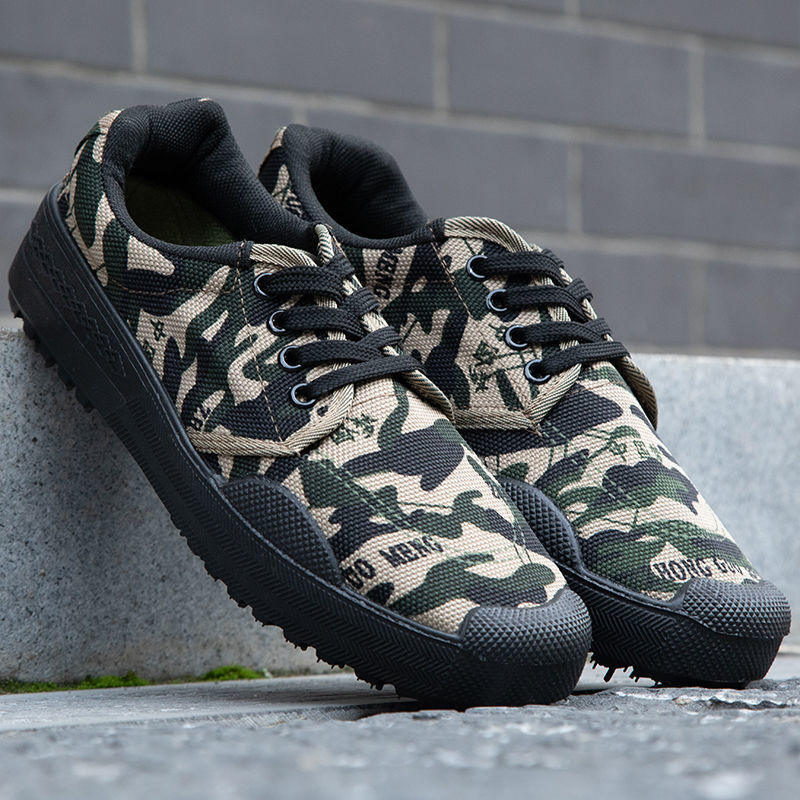 Low-top shoes, Chinese Dream