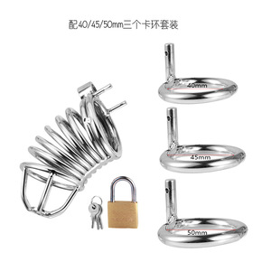 ステンレス鋼製貞操帯男性用デバイス男性用貞操ケージBDSMボンデージベルト貞操ケージロック大人カップルゲーム男性用セックストイ - Product Image 4