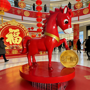 Sculpture d'animal <span class=keywords><strong>cheval</strong></span> rouge chinois, statue Yuanbao, installation de <span class=keywords><strong>cheval</strong></span> pour la décoration des lieux publics - Product Image 4