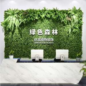 Mur végétal artificiel, décoration murale en gazon artificiel, pelouse biomimétique verte, mur de fond de fleurs forgées célèbres sur Internet - Product Image 4