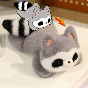 UYEAH Giocattolo Personalizzato a Forma di Gatto Cartoon, <span class=keywords><strong>Peluche</strong></span> Coniglio Orso, Portachiavi con Logo Aziendale Stampato, Giocattoli in <span class=keywords><strong>Peluche</strong></span> Personalizzati - Product Image 1