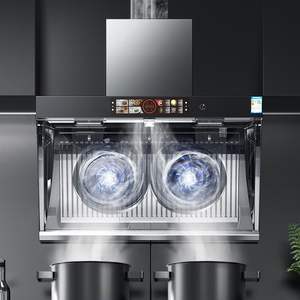 เครื่องดูดควันอัจฉริยะ สแตนเลสสตีล ดูดด้านข้าง มอเตอร์คู่ แรงดูดสูง ควบคุมด้วยระบบสัมผัส แผงกระจกนิรภัย สำหรับใช้ในบ้าน - Product Image 3