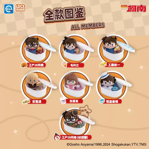 Authentique 1983 Détective <span class=keywords><strong>Conan</strong></span> Coffee Shop Boîte aveugle en peluche Vol.1 Poupée Bento Boîte aveugle Boîte à lunch Anime Pendentif Accessoires - Product Image 4