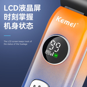 Tondeuse à cheveux électrique miniature Kemei KM-1837 avec écran numérique, rechargeable par USB, étanche, pour usage domestique - Product Image 2
