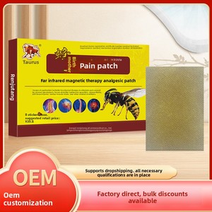 Jinniu Patchs noirs anti-douleur et anti-fièvre à <span class=keywords><strong>venin</strong></span> <span class=keywords><strong>d</strong></span>'<span class=keywords><strong>abeille</strong></span> Bai Tong Tie, <span class=keywords><strong>thérapie</strong></span> magnétique infrarouge lointain, 8 patchs/boîte, pour vendeurs de rue - Product Image 2