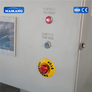 Laveuse industrielle à courants de Foucault à cuve basculante - Acier inoxydable 304 pour choux, poivrons, légumes et viande - Product Image 6