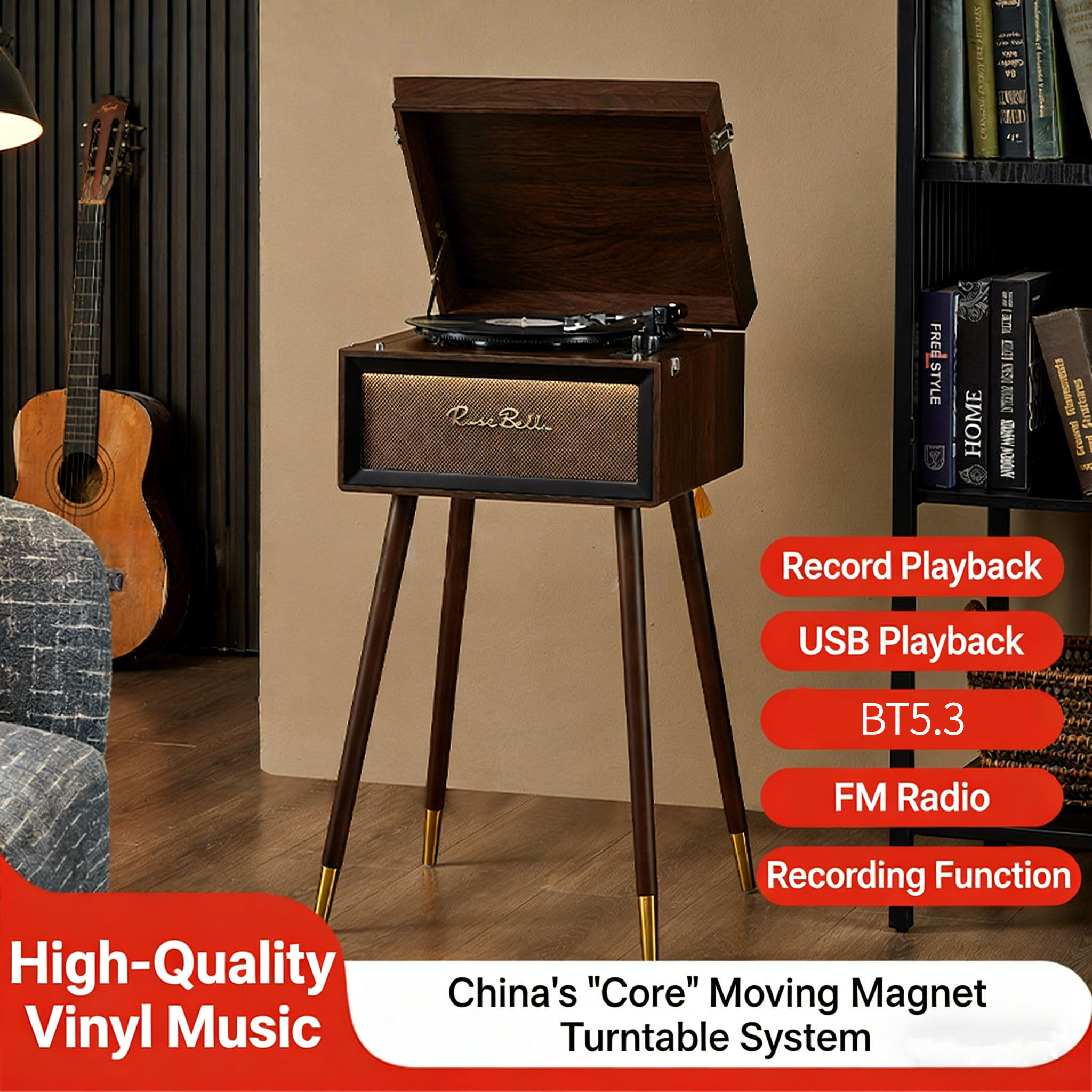 Marrón+funda de madera