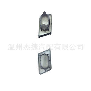 Interrupteurs de verrouillage de porte à bouton-poussoir Mercedes-Benz Classe E C200 E300L Modèles 2049058402 & 2049058502 pour véhicules - Product Image 2